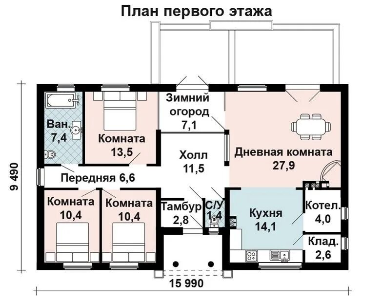 Планировки одноэтажных домов с котельной Проекты одноэтажных домов из газобетона до 100м2 с котельной и 3 спальнями - Фот