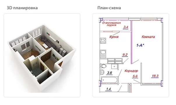 Планировки однокомнатных квартир тольятти Вопросы по ремонту. ЖК Матрешка продажа квартир в Тольятти ВКонтакте