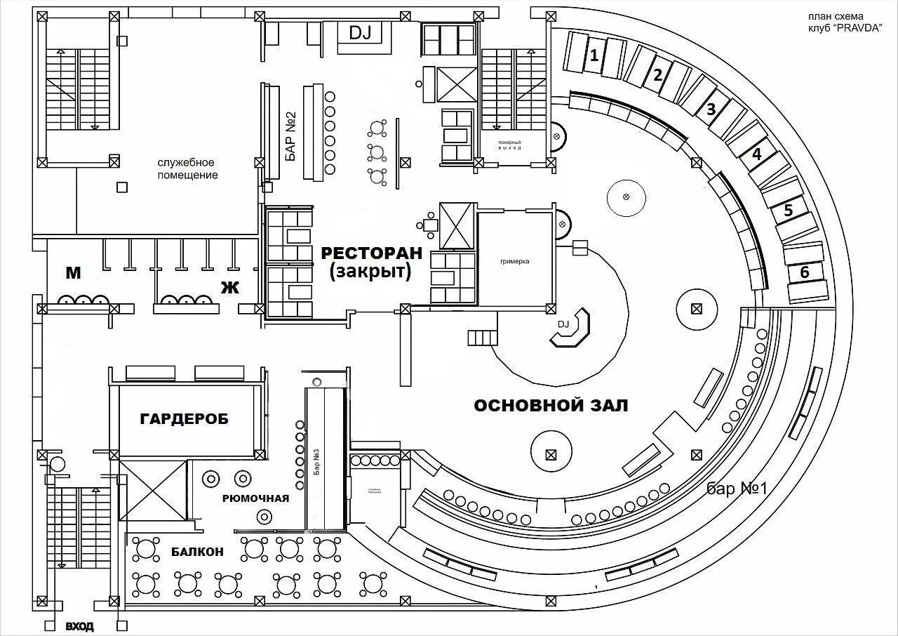 Планировки ресторанов примеры Гибкая схема здания - найдено 83 картинок