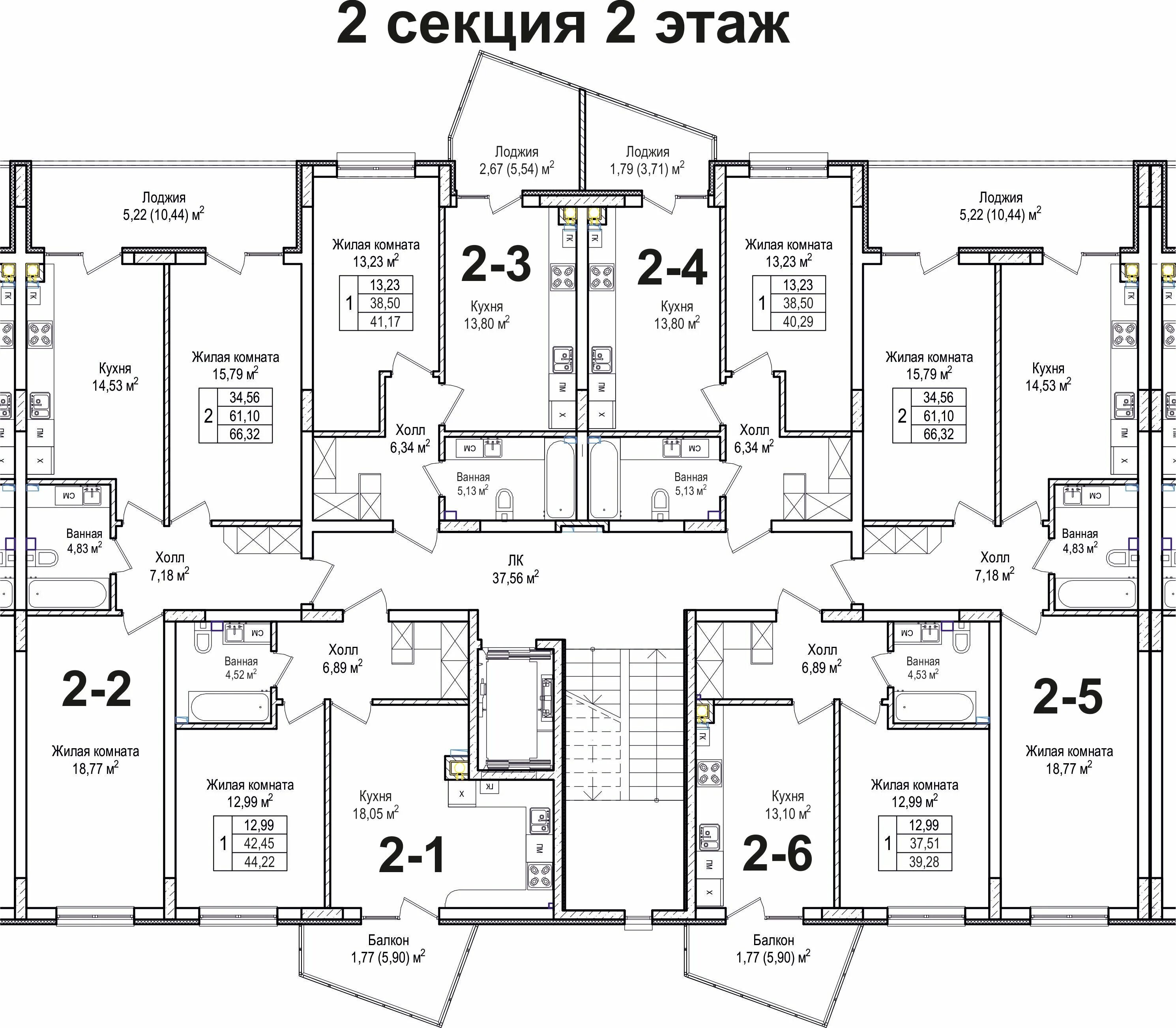 Планировки секций домов Жилой дом Дом № 2 по Ген плану: Секция 2 Этаж 2