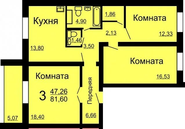Планировки серий квартир в челябинске Купить 3-комнатную квартиру, 84 м² по адресу Челябинск, улица Бейвеля, 75, 8 эта