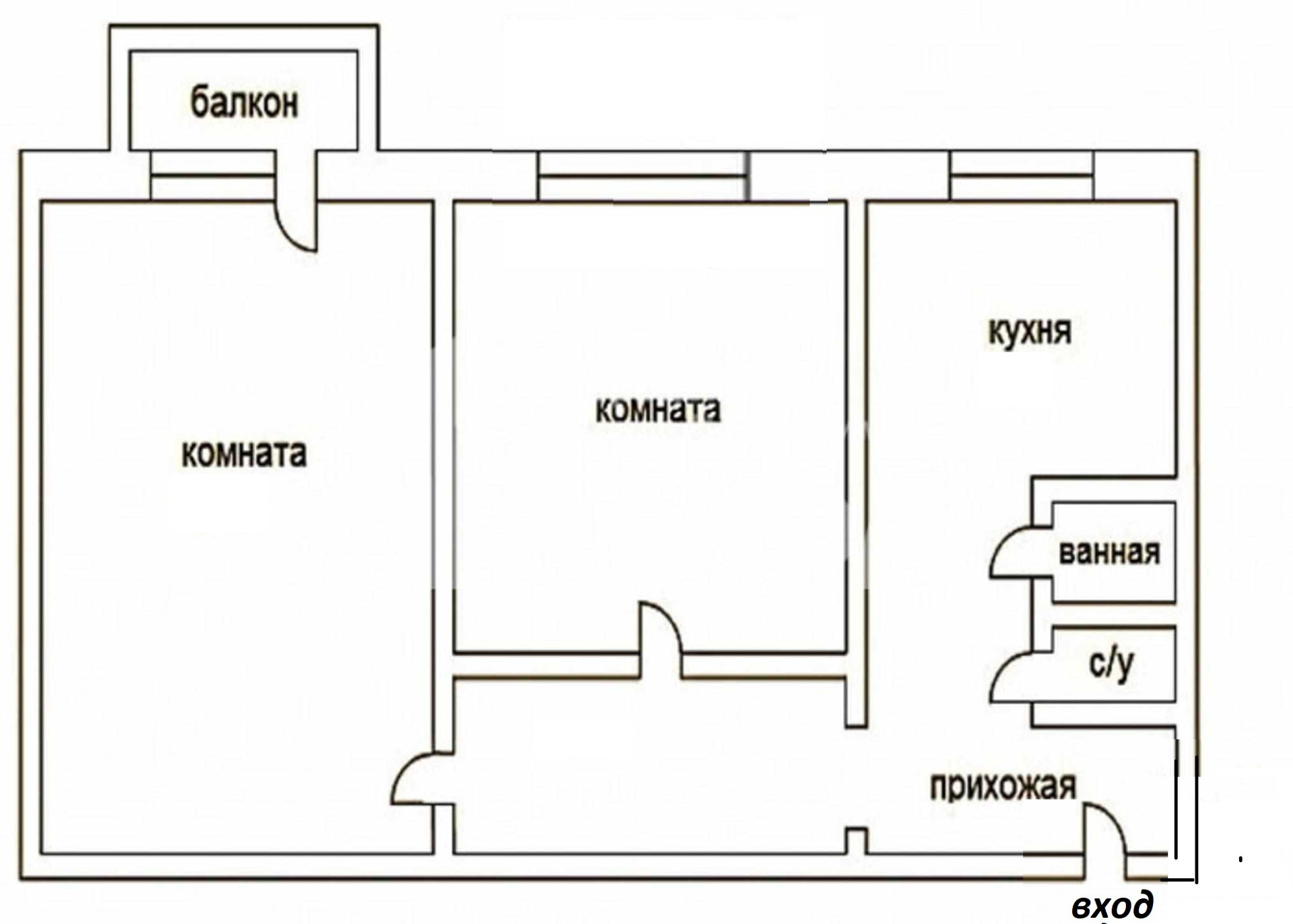 Планировки советских квартир 2 комнаты Купить 2-комнатную квартиру, 45.1 м² по адресу Екатеринбург, Уралмаш, Стахановск