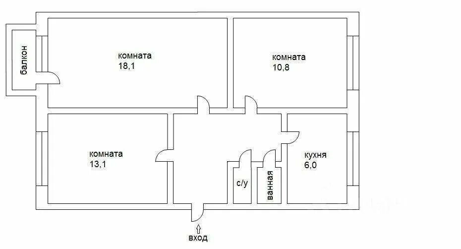 Планировки советских квартир 3 комнаты Объявление № 74079581 - продажа трехкомнатной квартиры в Златоусте, улица им Ю.А