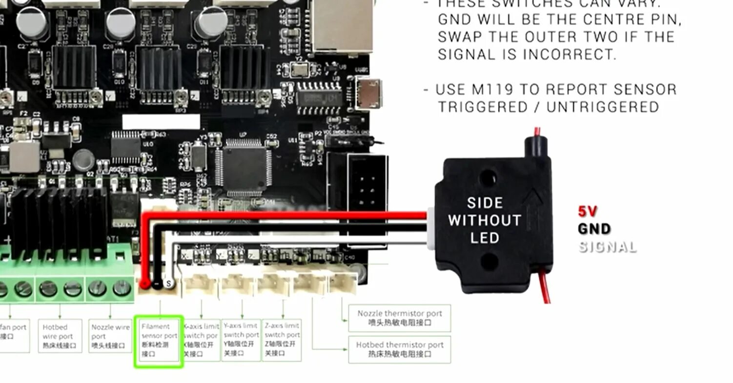 Плата распиновка Filament runout sensor connection--RPI gpio versus Printer board - Plugins - Oct