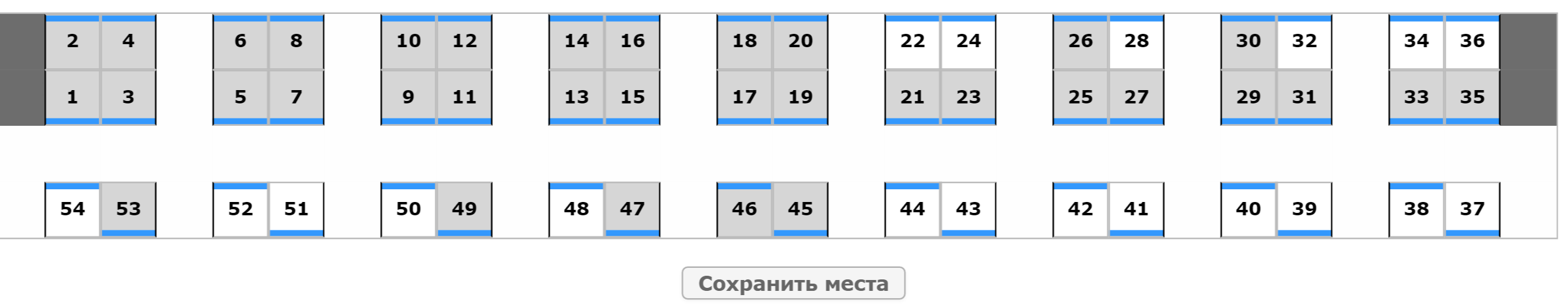 Плацкартный вагон схема расположения мест нижний Плацкарт как выбрать места