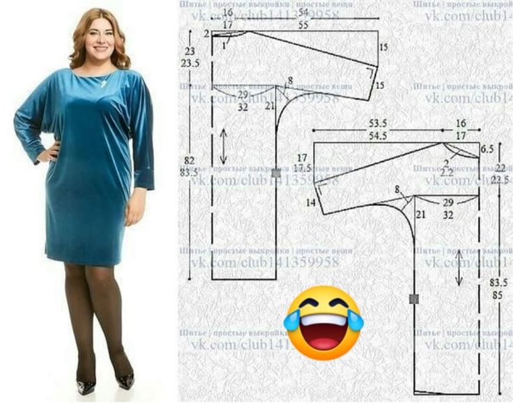 Платье 52 размер выкройки длинные Pinterest Шаблон рукава, Выкройки, Бархатные платья
