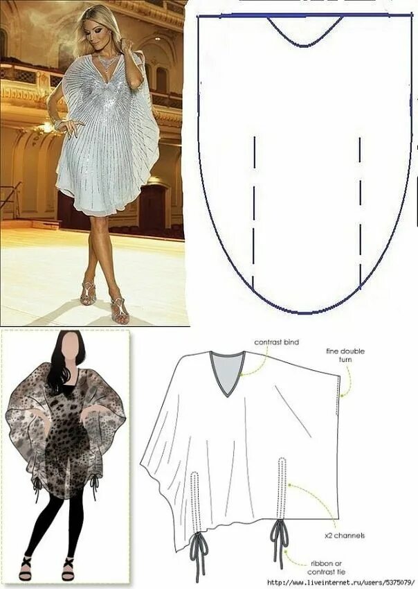 Платье балахон без выкройки своими руками Шитье простые выкройки Tunic sewing patterns, Dress sewing patterns, Fashion sew