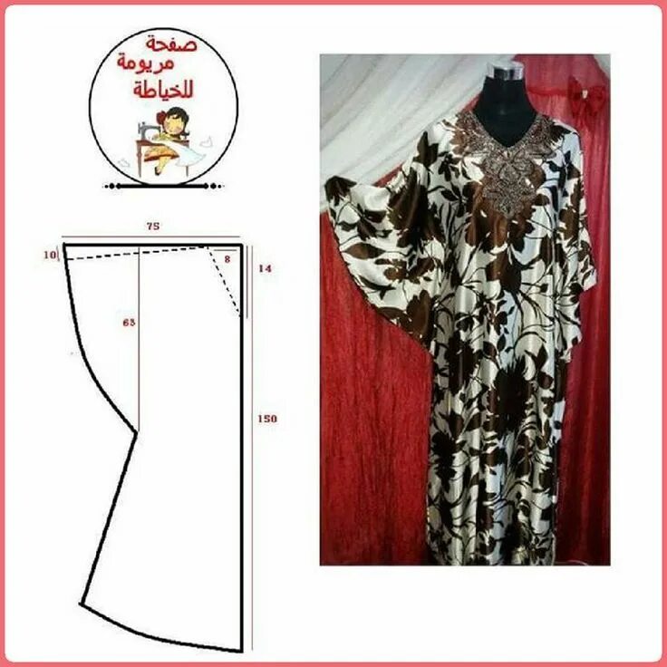 Платье балахон сшить выкройка #шитье (@zolvik) * Фото и видео в Instagram Pattern fashion, Corset pattern, Clo