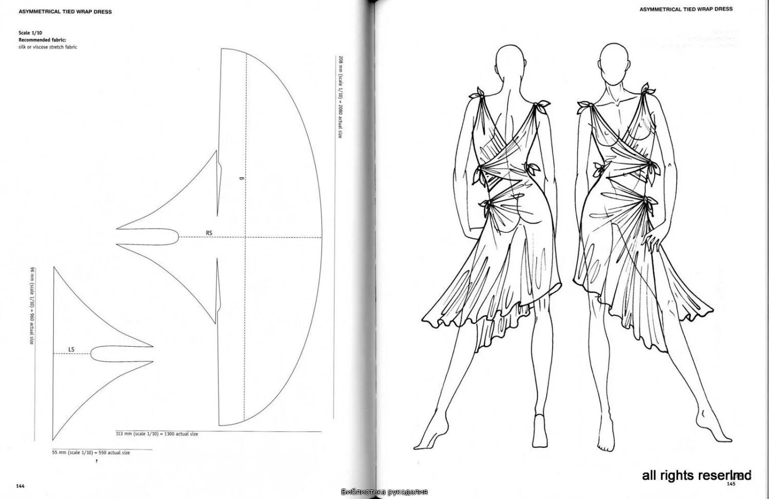 Платье бальные танцы выкройка Конструирование и моделирование одежды "wrap & drape fashion". Обсуждение на Liv