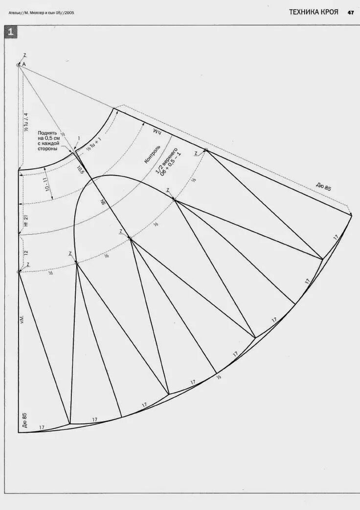 Платье бальные танцы выкройка atele 2005 Muler - modelist kitapları Skirt patterns sewing, Dress sewing patter