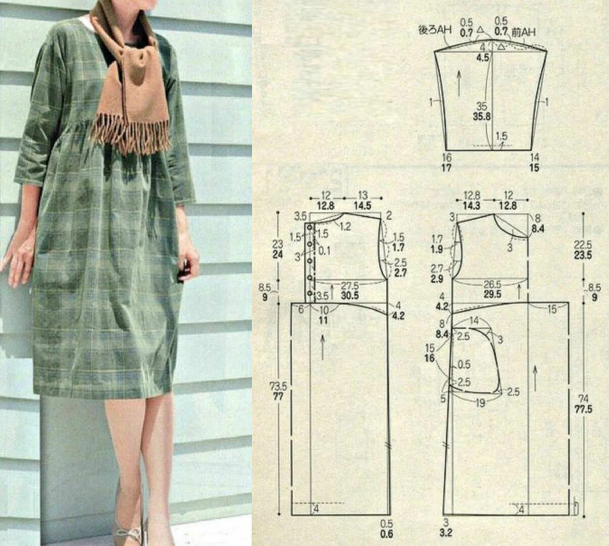 Платье без выкройки 52 КРОЙ И ШИТЬЁ:(для детей,взрослых и дома) Sewing clothes women, Dress sewing patt