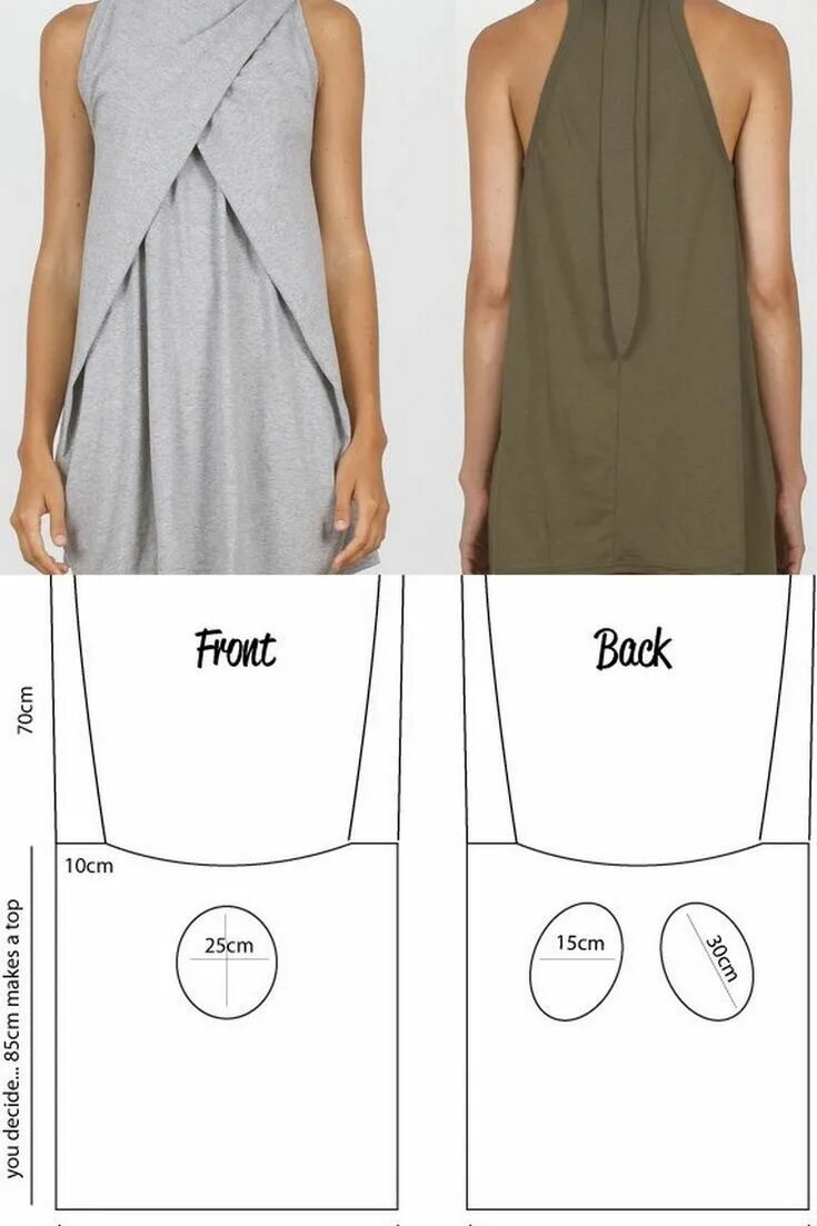 Платье без выкройки за 5 минут Today we look at the pretty dress A-shaped silhouette. Modeling is not difficult