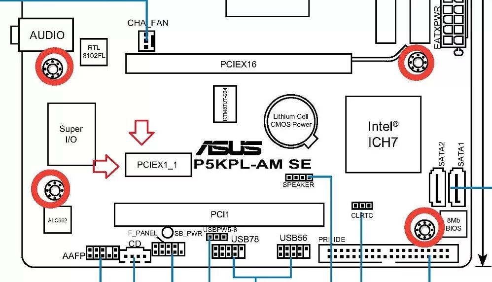 Подключение асус передняя панель Asus включение: найдено 85 изображений