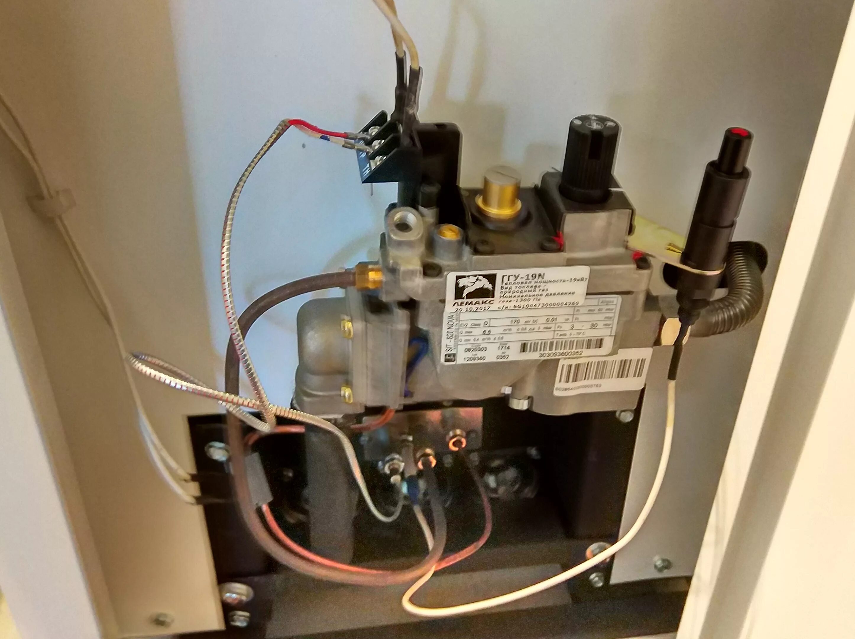 Подключение автоматики газового котла Газовый котел Лемакс Премиум 12 N (В) в Минске: цены и отзывы, купить Газовый ко