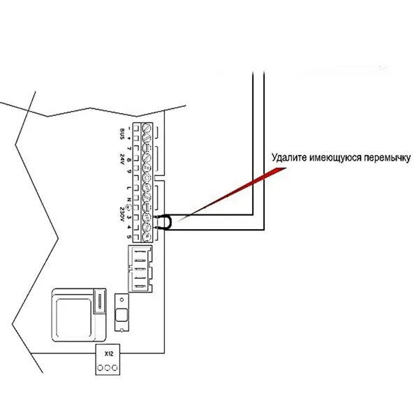 Подключение автоматики к котлу vaillant Схемы подключения котлов Vaillant к модулю Кситал GSM