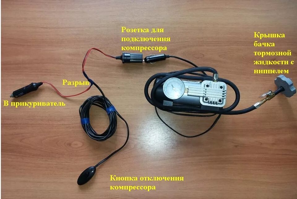 Подключение автомобильного насоса Профилактические работы. - Hyundai Getz, 1,4 л, 2008 года плановое ТО DRIVE2
