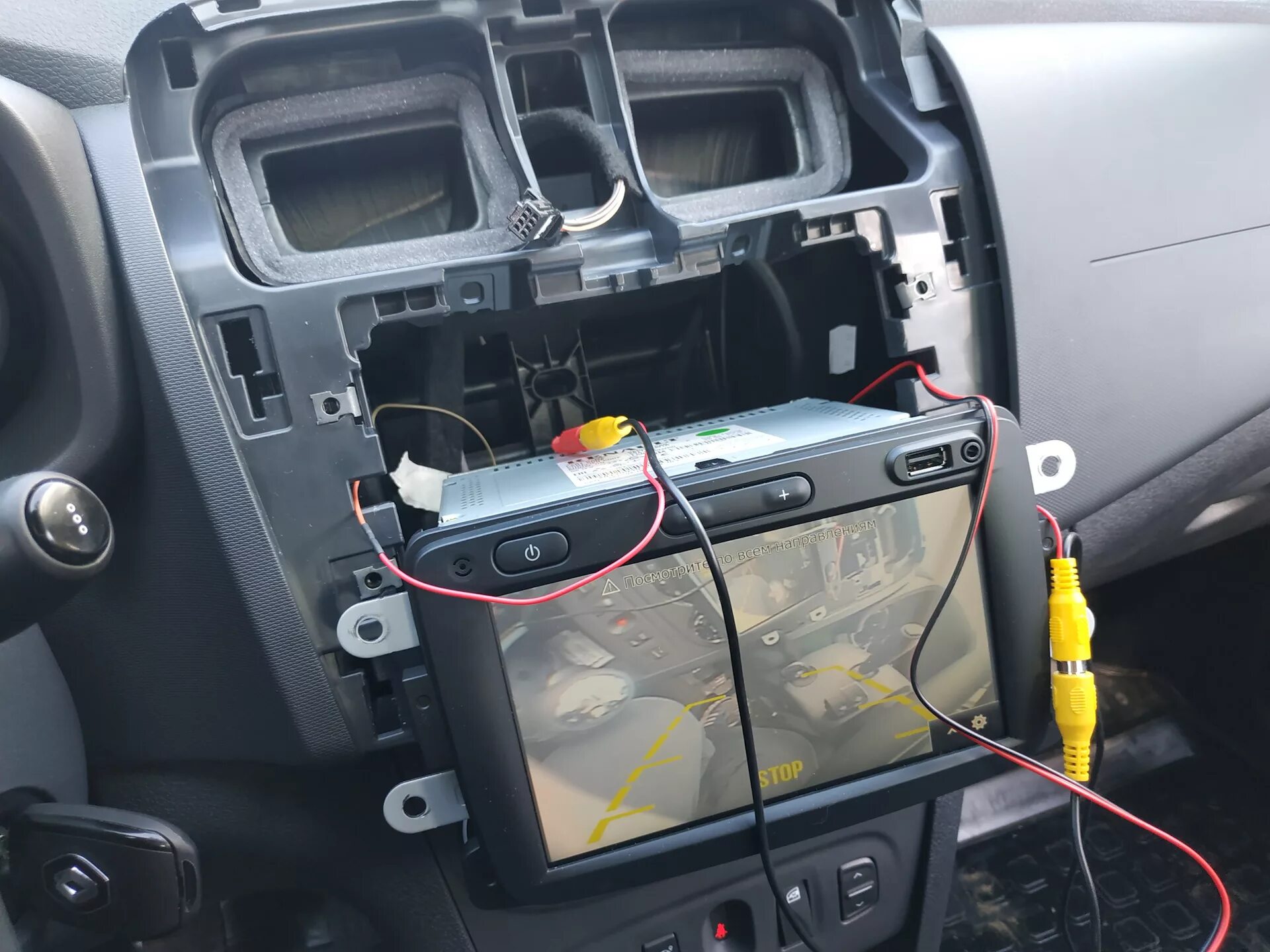 Подключение автомобильного регистратора 10 в логан 2 Подключение камеры заднего вида на Renault Logan Stepway - Renault Logan Stepway