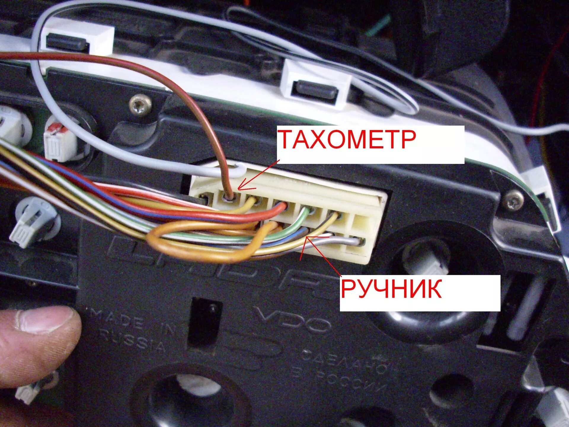 Подключение автозапуска ваз 2114 замена обычной сигнализации на сигнализацию с автозапуском - Lada 21120, 1,5 л, 