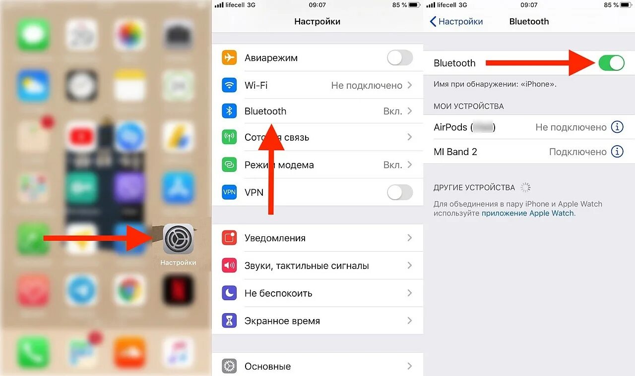 Подключение айфона 10 Как подключить джойстик PS4 к iPhone/iPad - инструкция по шагам