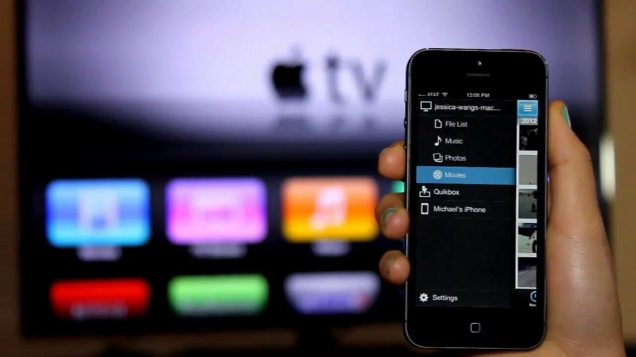 Подключение айфона к телевизору Dolby Digital Plus en iPhone - iPad (Compatibles) - YouTube