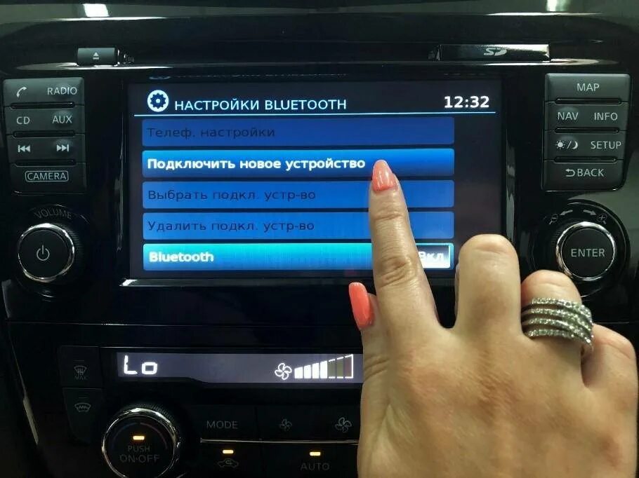 Подключение айфона магнитоле блютуз Как послушать музыку через блютуз