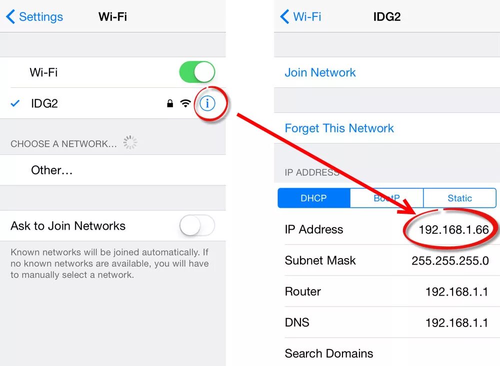 Подключение айпи адреса на телефоне Core was used on a different network and now iOS cannot connect Resolved - #8 by