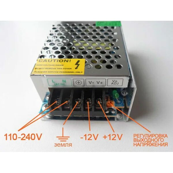 Подключение блока питания 24в к сети 220в Блок питания AP-IP20-100W, 100*97*30, IP20, 12V8,3A, 100W