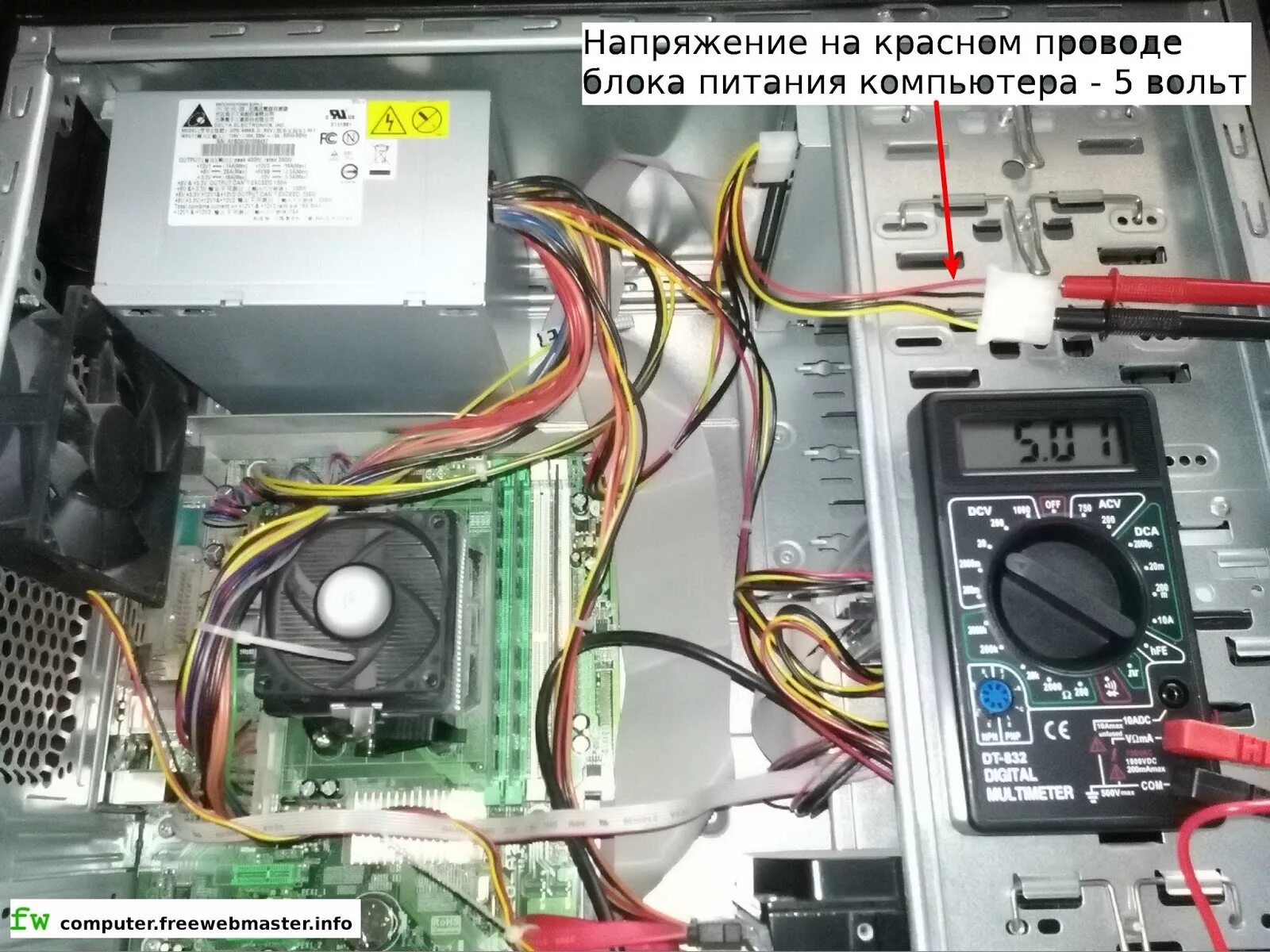 Подключение блока питания к компьютеру пошагово Подключение блока к пк: найдено 87 изображений