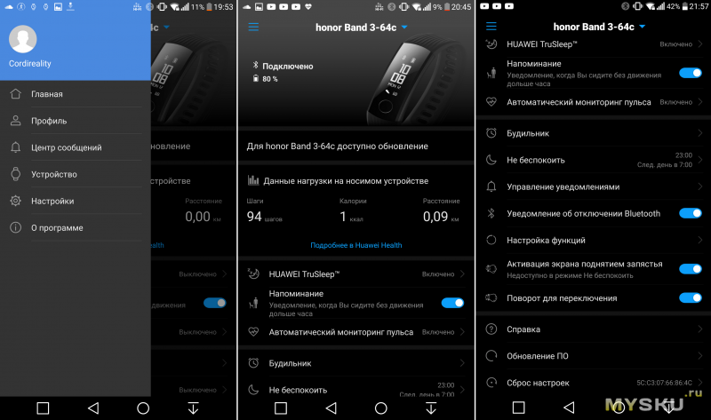 Подключение часов хуавей к телефону Обзор умного браслета Huawei Honor Band 3 (smartband) - достойный аналог Xiaomi 