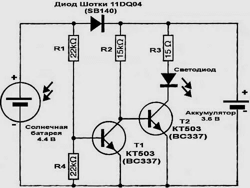 Подключение садовых светильников своими руками Схема садового светильника на солнечной батарее Радиолюбитель, Принципиальная сх
