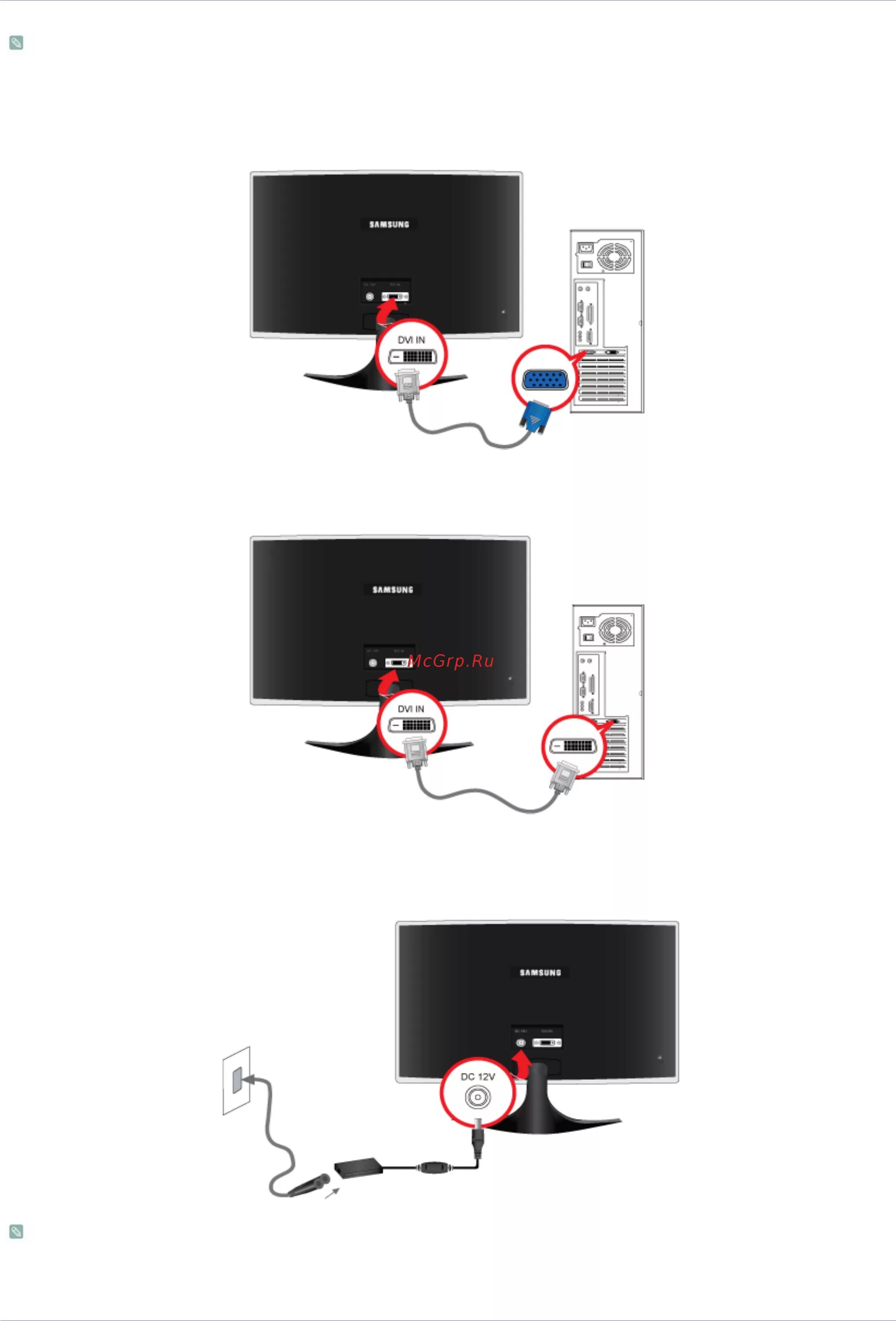 Подключение самсунг галакси компьютеру Samsung BX2035 LS20B3UVMN 15/47 3 подключение к компьютеру