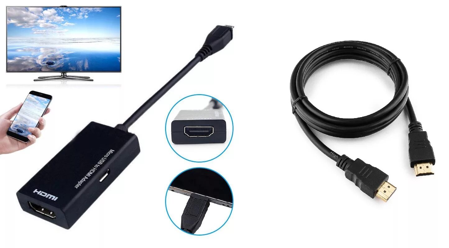 Подключение samsung к телевизору через hdmi disco Matrice di Scuola materna micro usb hdmi как подключить Nido Serie storich