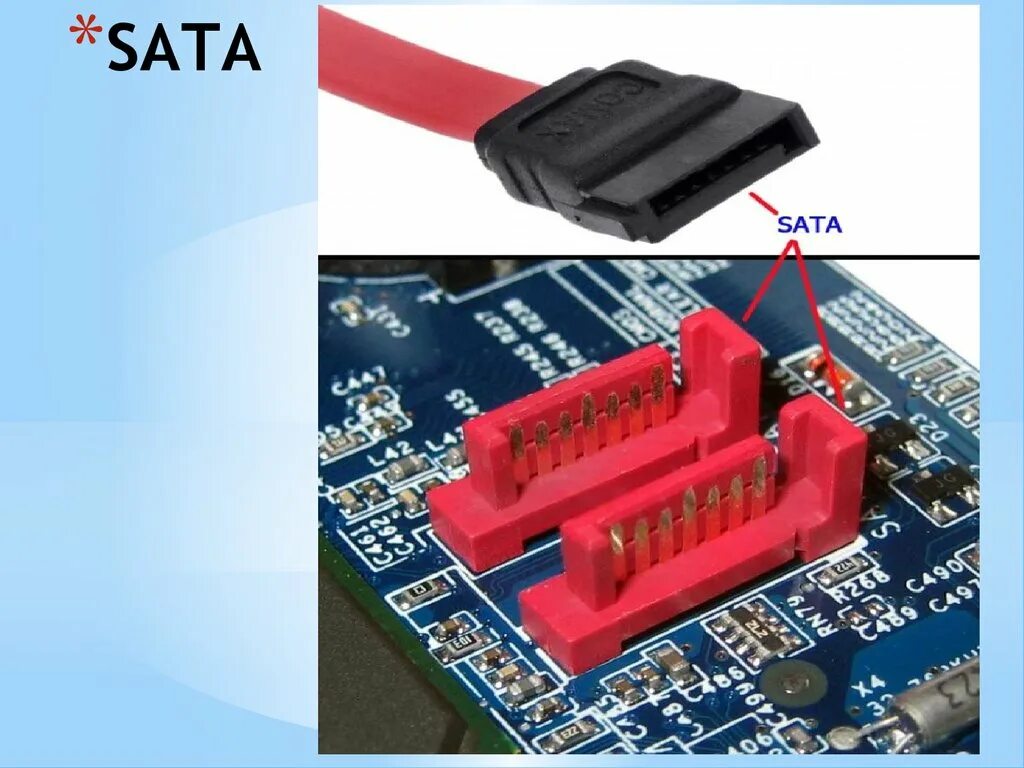 Подключение sata 2 Sata 5v