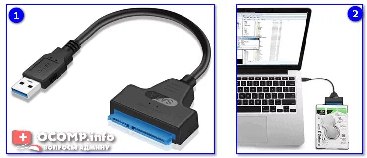 Подключение sata через usb Ответы Mail.ru: Как жесткий диск от ноутбука соединить внешне с другм ноутбуком?