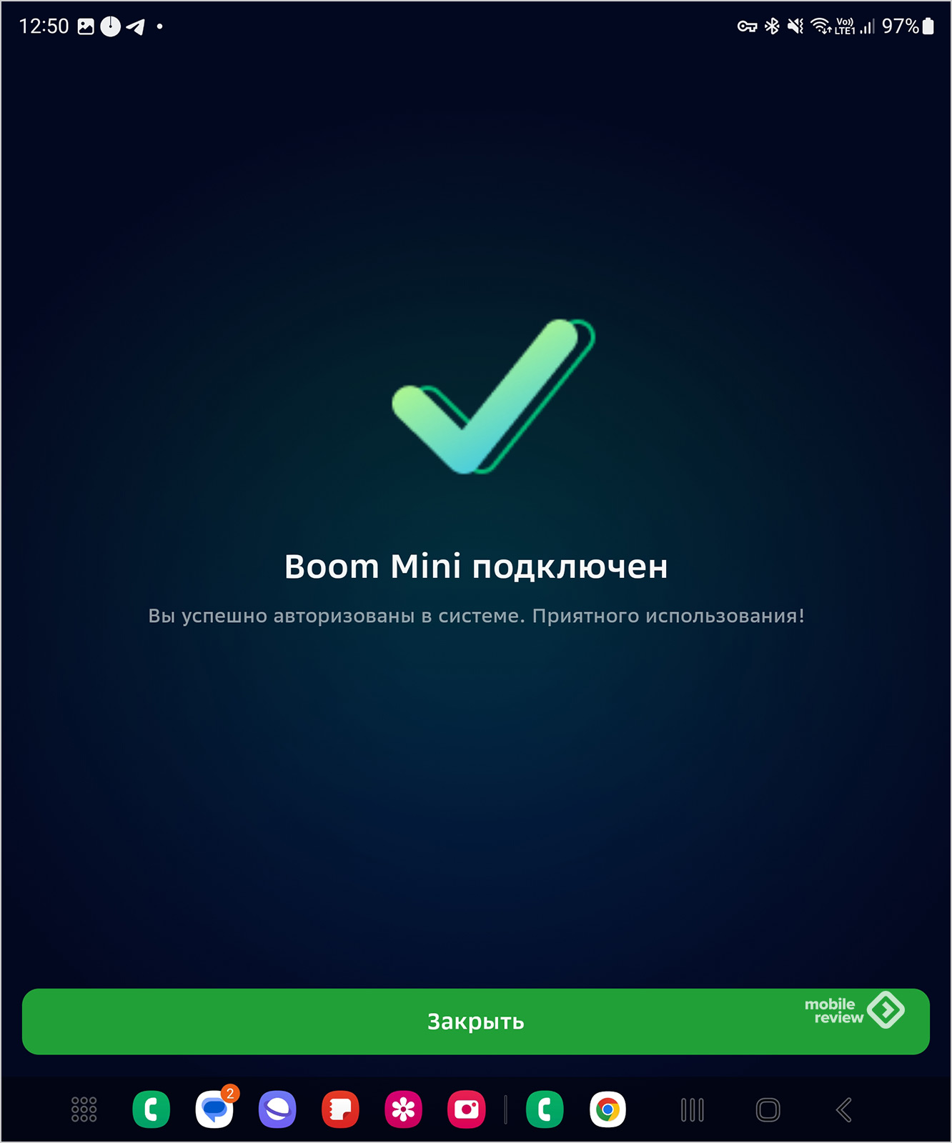 Подключение сбер бум мини к телефону Умная колонка SberBoom Mini - доступный помощник для дома - Mobile-review.com - 