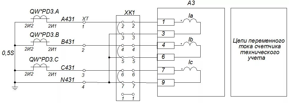 Подключение счетчика 10 кв схема Выбор трансформаторов тока на напряжение 6(10) кВ