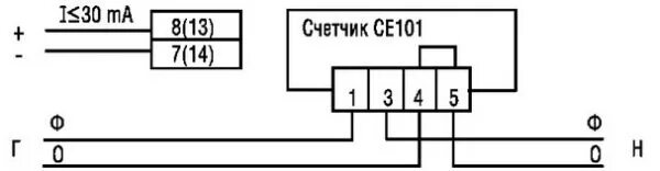 Подключение счетчика электроэнергии энергомера ce102 Схема подключения счетчика электроэнергии однофазного