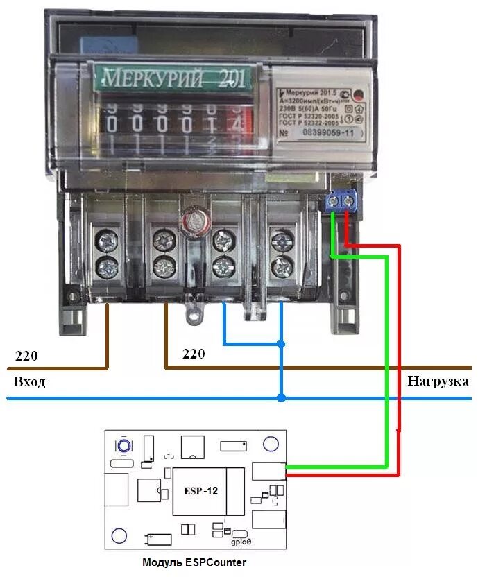 Подключение счетчика электроэнергии меркурий 201 Счетчик импульсов ESPCounter - ESPmeteo