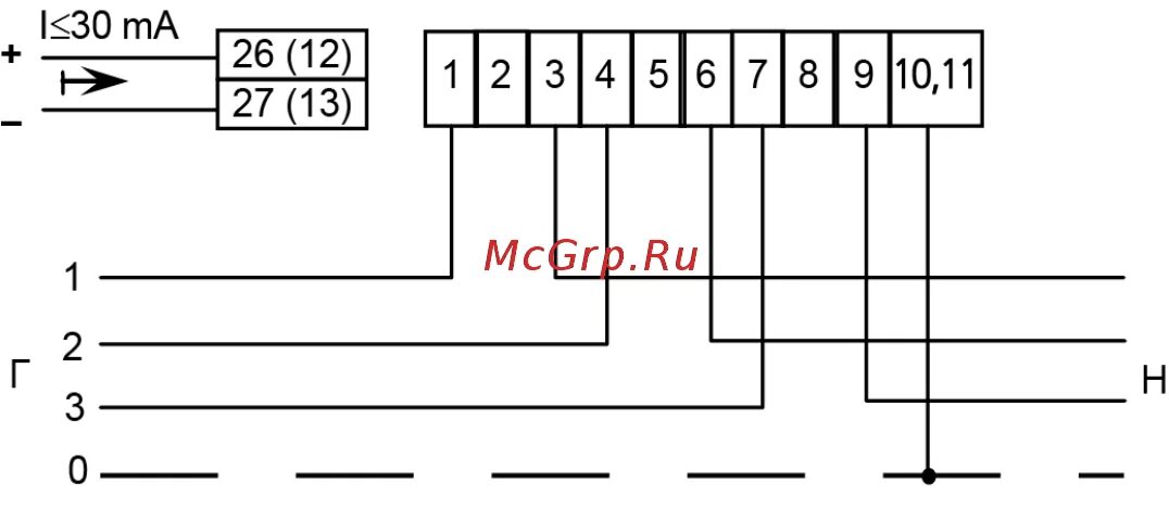 Подключение счетчика энергомера 3 фазы Энергомера ЦЭ6803В Р31 Руководство по эксплуатации 3 онлайн 18/20 440709