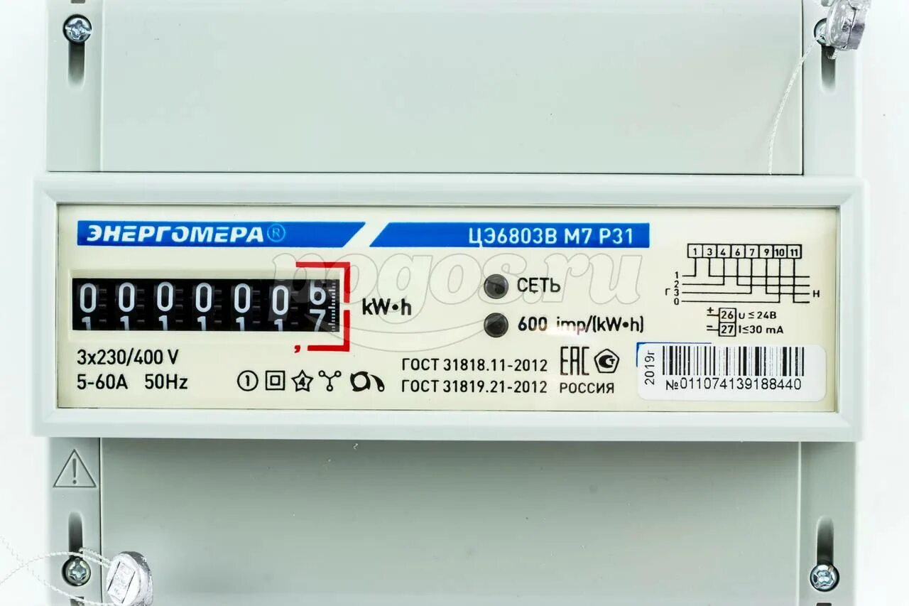 Подключение счетчика энергомера цэ6803в м7 Электросчетчик трехфазный ЦЭ-6803В М7 Р31 ЭНЕРГОМЕРА - Купить в Красноярске по н