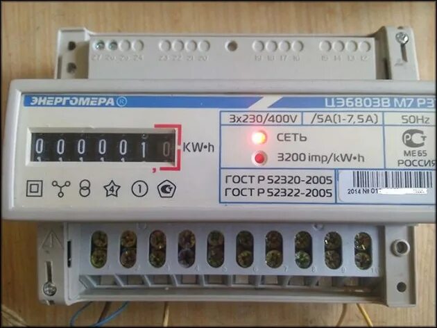 Подключение счетчика энергомера цэ6803в м7 р31 Трехфазный счетчик: правила монтажа, схема подключения