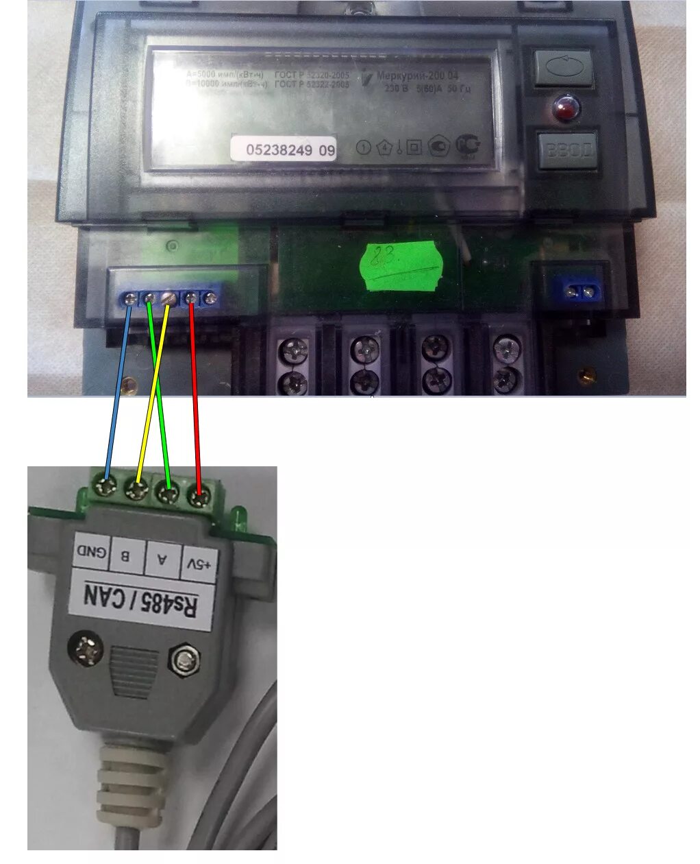 Подключение счетчика меркурий 200 Подключение аскуэ электросчетчика меркурий 200