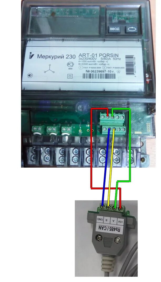 Подключение счетчика меркурий 230 ам 02 Электросчетчик порт для подключения