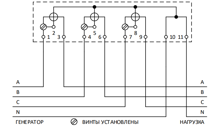 Подключение счетчика меркурий 234 Картинки МЕРКУРИЙ 230 ART 03 ПОДКЛЮЧЕНИЕ