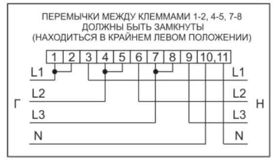 Подключение счетчика миртек Опрос и схема подключения электросчетчика Миртек-32-РУ. Технические характеристи