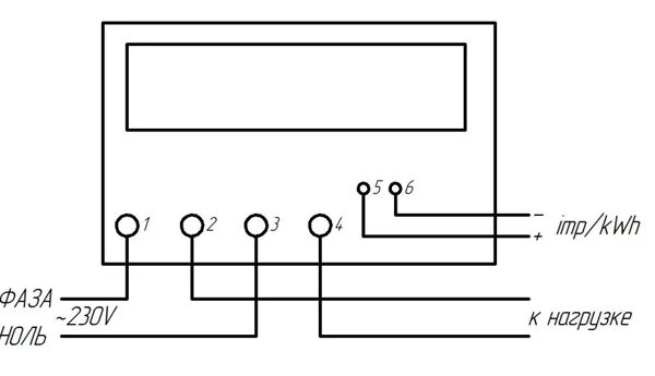 Подключение счетчика нева 101 Счётчик электрической энергии электронный однофазный НЕВА 103 5 din - Интернет-м