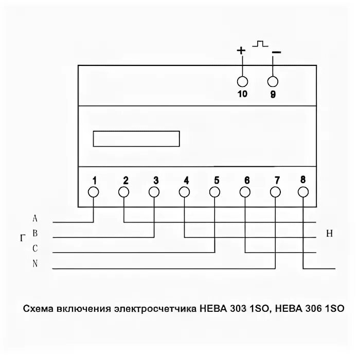 Подключение счетчика нева 101 1s0 Ответы Mail.ru: нужен ли выходящий ноль для работы электросчетчика нева 303?