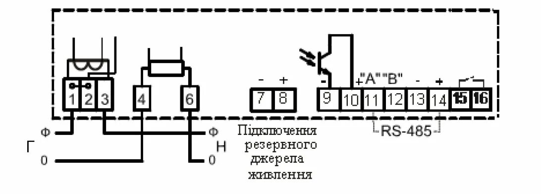 Подключение счетчика ник Счетчик Ник 2104-XXT (NIK НІК) электросчетчик Ник 2104-XXT, цена