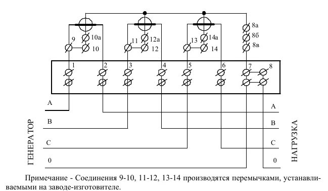 Подключение счетчика псч 4тм 05мк Опрос и схема подключения электросчетчика ПСЧ-4ТМ.05МД. Технические характеристи