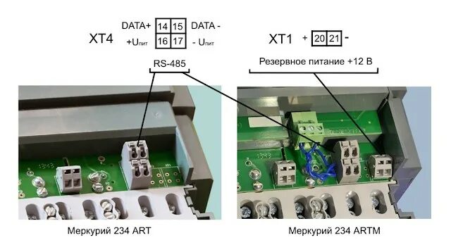 Подключение счетчика rs 485 Диспетчеризация электросчетчика МЕРКУРИЙ по ETHERNET и WiFi с помощью USR